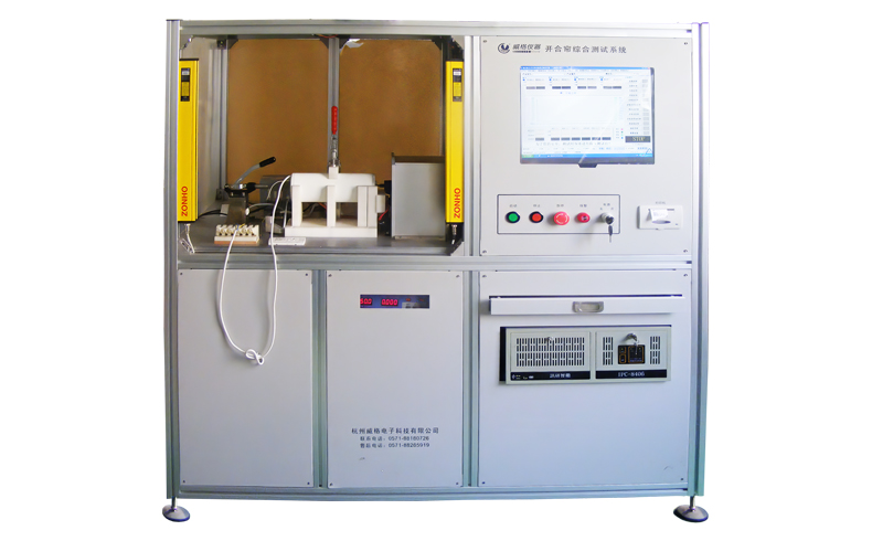 威格電動(dòng)開合簾電機(jī)性能在線測(cè)試臺(tái)（雙工位） 直線電機(jī)綜合性能出廠測(cè)試系統(tǒng)插圖